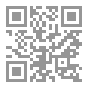 Qr Code Philosophical Fragments - Part One