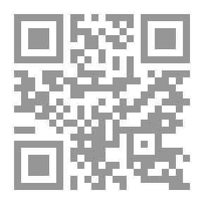 Qr Code التواصل الفعال في العلاقات الإنسانية والإدارة