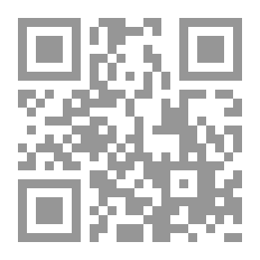 Qr Code موسوعة اعرف نفسك من برجك وكفك ولونك وخطك : برج الدلو