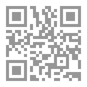 Qr Code Student Reference Book