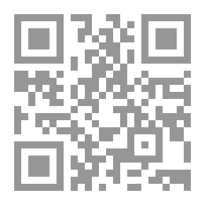 Qr Code صلاح الدين الأيوبي بطل وحدة الصف العربي الإسلامي وبطل الجهاد في سبيل الله