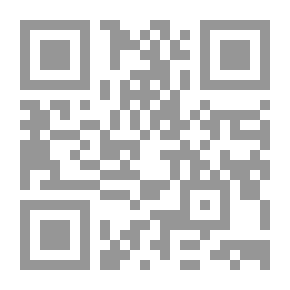 Qr Code ليس لديك الحق في أن تظل صامتًا