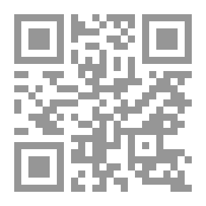 Qr Code مسؤولية الدعوة إلى الله