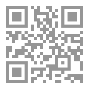 Qr Code جلاء الأفهام في الصلاة على خير الأنام