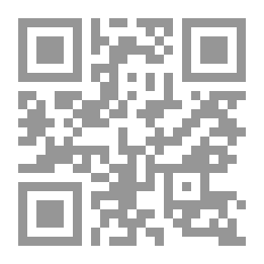 Qr Code Essays And Marginalia