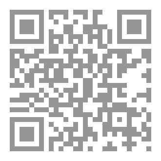 Qr Code تفسير السور التي تقرأ في الصلاة