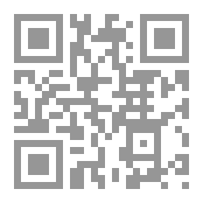 Qr Code التطهير