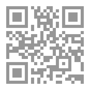 Qr Code Strange Peoples