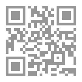 Qr Code العم سام ، المحقق