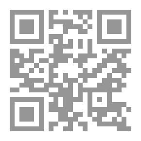Qr Code مصر من غير لف ودوران
