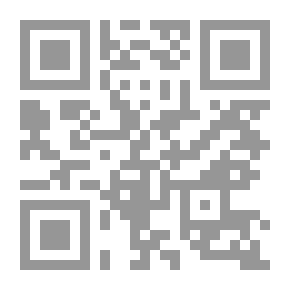 Qr Code المنزل الإنجليزي من تشارلز الأول إلى جورج الرابع ؛ الهندسة المعمارية والديكور وتصميم الحديقة. 2d انطباع مع التصحيحات