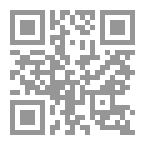 Qr Code سورابير - المتمرد