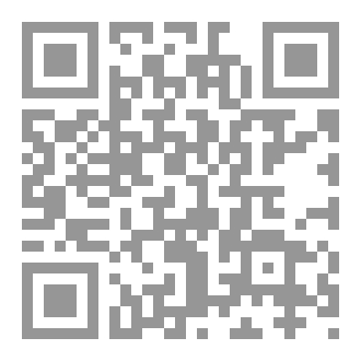 Qr Code What Every Muslim Must Know