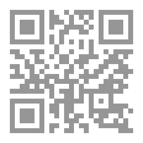 Qr Code النداء في القرآن الكريم