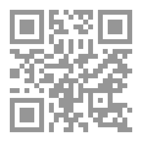 Qr Code The Image Of Astronomy And Astrology In The Abbasid Poetry
