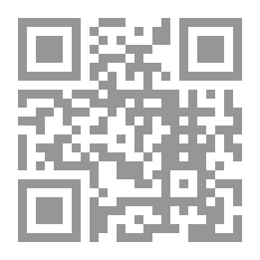 Qr Code قصة حب مصرية