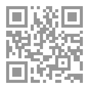 Qr Code إجازة مفتي الشافعية بدمشق محمد بن عبد الرحمن الغزي الدمشقي: لقاء العشر الأواخر بالمسجد الحرام (61)