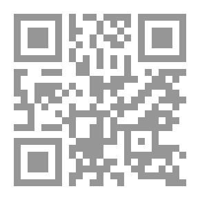 Qr Code الترجمة عشق