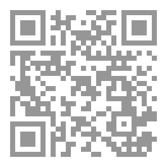Qr Code Khutbat E Razavia