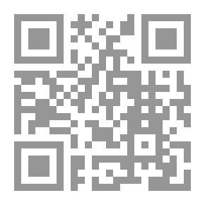 Qr Code هموم المرأة المسلمة