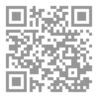 Qr Code جدارية آدم وحواء وشيطاني