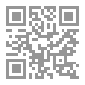 Qr Code إنعزال وعزل القاضي في الفقه الإسلامي وقانون السلطة القضائية `دراسة مقارنة``