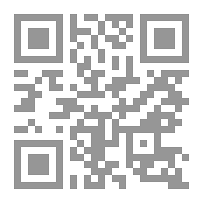 Qr Code دموع باريس