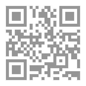 Qr Code أوامر الأداء