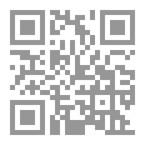 Qr Code رقابة القضاء علي انحراف الإدارة فى إعمال سلطتها التقديرية ؛ دراسة مقارنة بالفقة الاسلامي