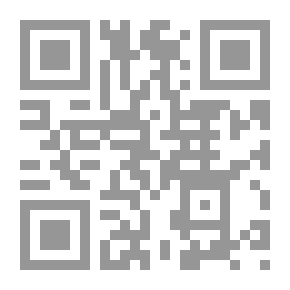 Qr Code خصلات وحي