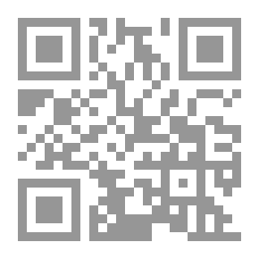 Qr Code معجم مصطلحات العلم والتكنولوجيا