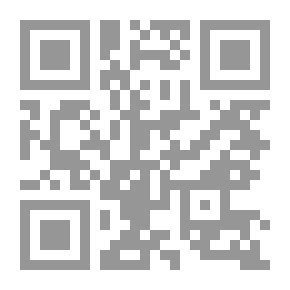 Qr Code فيصل..تحرير أيام الديسك والميكروباص