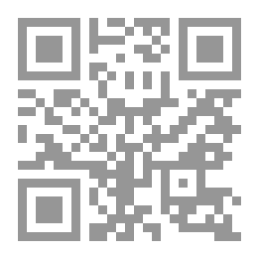 Qr Code منهاج العابدين