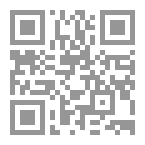 Qr Code The Wisdom behind Circumcision | الحكمة من الختان
