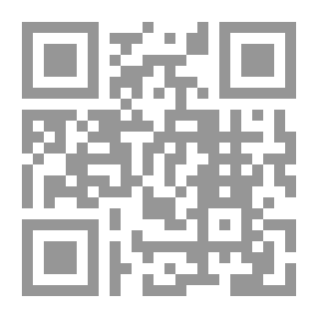 Qr Code Kafka 'The Early Years'