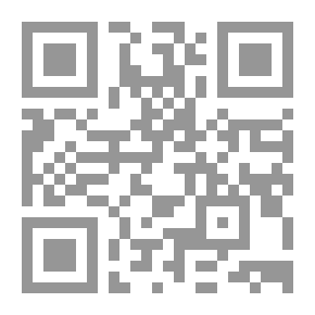 Qr Code Writing And Time