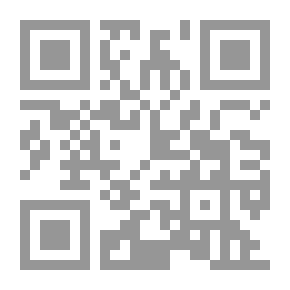 Qr Code سلامًا لقلبك حتى ألقاه `رسائل في بريد الزمن`