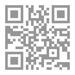 Qr Code تحولات - تاملات في الحالة النفسية و الروحية لمريض السرطان