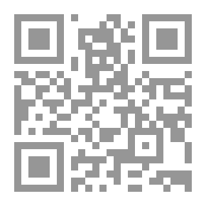 Qr Code مهلاً أيها الشاب
