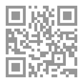 Qr Code حوار ساخن بين البهائية والإسلام
