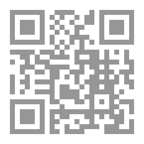 Qr Code جميل بثينة