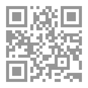 Qr Code In The Advancement Of Civilization - Insights.. And Omens