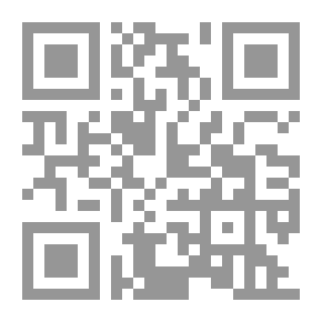Qr Code معايير النمو ؛ الأطفال من سن 5 - 14 سنة