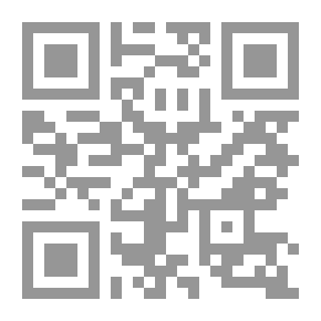 Qr Code واو
