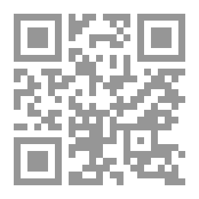 Qr Code عوائق النهضه الإسلاميه