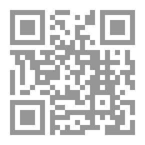 Qr Code الحفظ الخارق