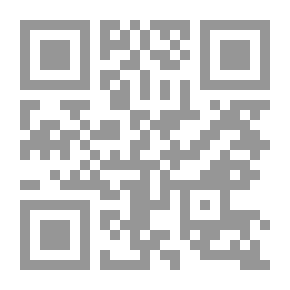 Qr Code البابلى على