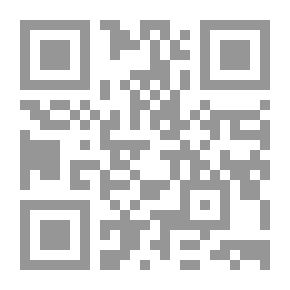 Qr Code قتلته بعد ما قتلنى