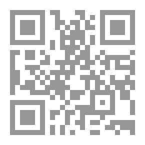 Qr Code الطفل والتلفزيون
