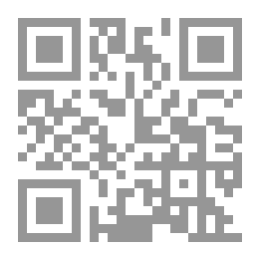 Qr Code دراسات عربية في التربية وعلم النفس: مجلة عربية إقليمية محكمة ع؛ 44 ج؛ 1
